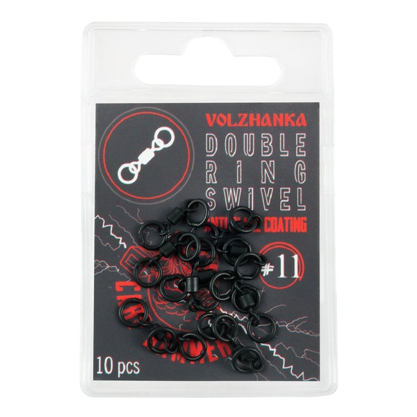 Вертлюг Волжанка Double Ring Swivel #11 с двумя кольцами (10шт/уп)