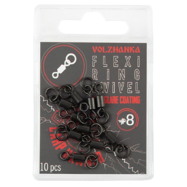 Вертлюг Волжанка Flexi Ring Swivel с кольцом (10шт/уп) #8