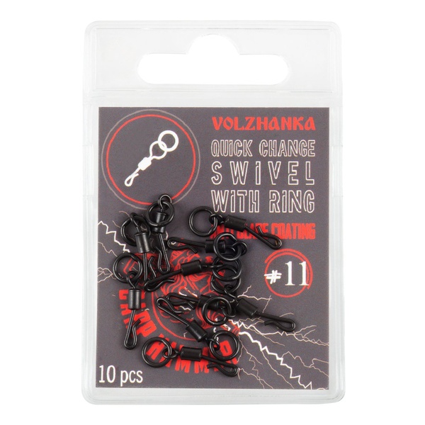 Вертлюг Волжанка Quick Change Swivel with Ring # 11 с кольцом и быстросъемом (10шт/уп)