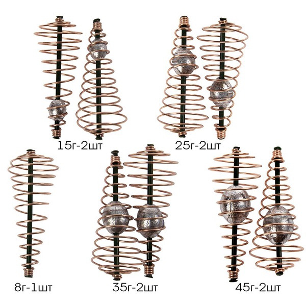 Кормушки Salmo Вихрь огруженные набор №1