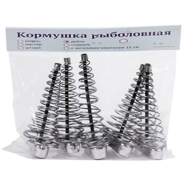 Кормушки Salmo Дубль огруженные плоские набор №1