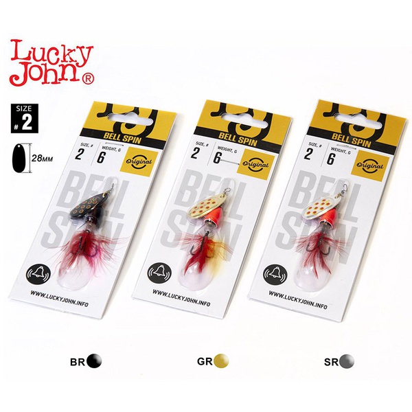 Блесна вращ. Lucky John Bell Spin №2 6г BRD/GRD/SRD, набор 3шт
