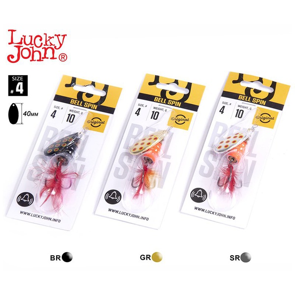 Блесна вращ. Lucky John Bell Spin №4 10г BRD/GRD/SRD, набор 3шт