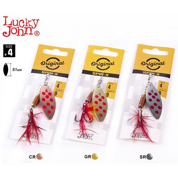 Блесна вращ. Lucky John Spin X Long №4 9г CR/GR/SR, набор 3шт