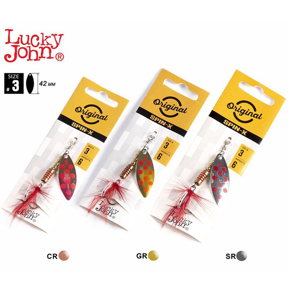 Блесна вращ. Lucky John Spin X Long №3 6г CR/GR/SR, набор 3шт