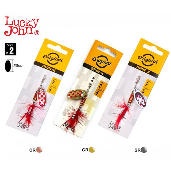 Блесна вращ. Lucky John Spin X Round №2 5г CR/GR/SR, набор 3шт