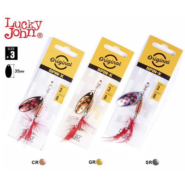 Блесна вращ. Lucky John Spin X Round №3 8г CR/GR/SR, набор 3шт
