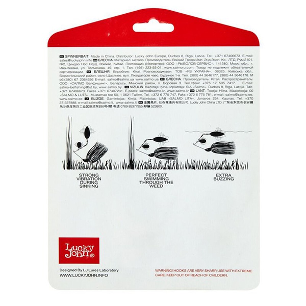 Спиннербейт Lucky John Shock Blade 004, 18г