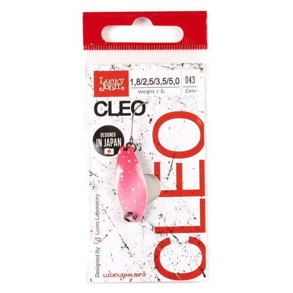 Блесна колеблющаяся Lucky John Cleo 043, 31мм/2,5г
