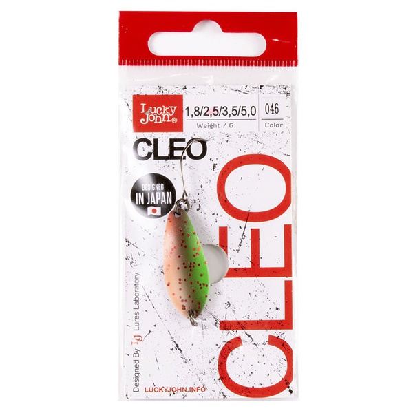 Блесна колеблющаяся Lucky John Cleo 046, 31мм/2,5г