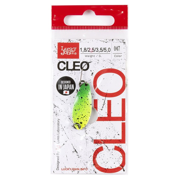 Блесна колеблющаяся Lucky John Cleo 047, 31мм/2,5г