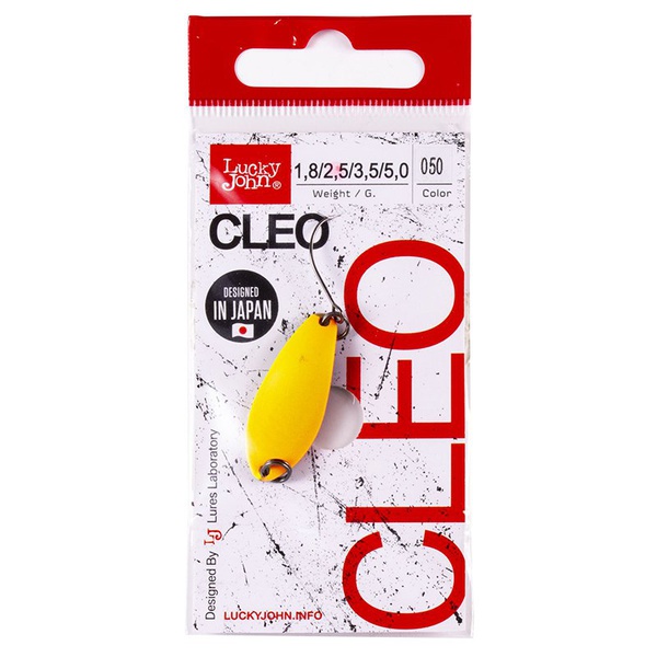 Блесна колеблющаяся Lucky John Cleo 050, 31мм/2,5г