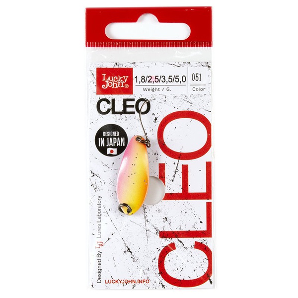 Блесна колеблющаяся Lucky John Cleo 051, 31мм/2,5г