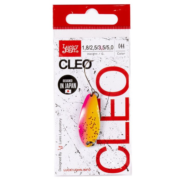 Блесна колеблющаяся Lucky John Cleo 044, 34мм/3,5г