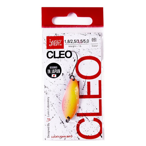 Блесна колеблющаяся Lucky John Cleo 051, 34мм/3,5г