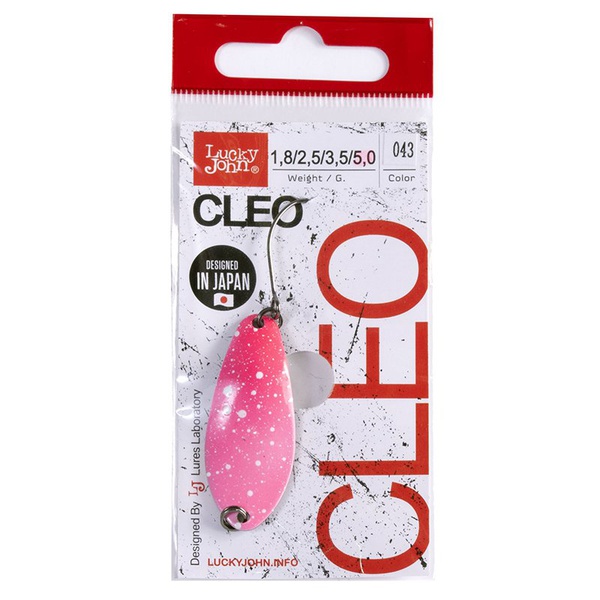 Блесна колеблющаяся Lucky John Cleo 043, 41мм/5г