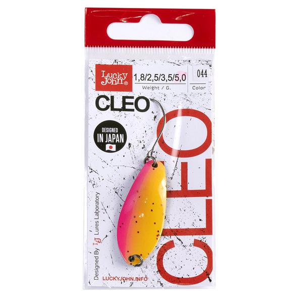 Блесна колеблющаяся Lucky John Cleo 044, 41мм/5г