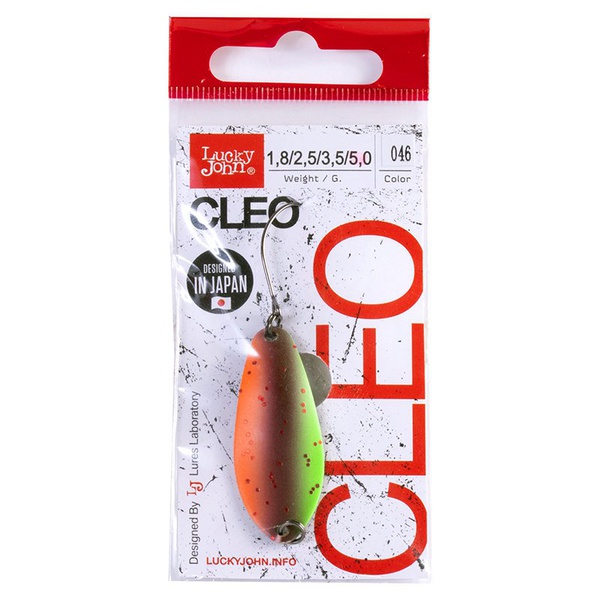 Блесна колеблющаяся Lucky John Cleo 046, 41мм/5г