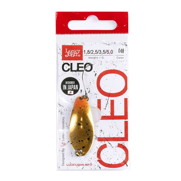 Блесна колеблющаяся Lucky John Cleo 048, 41мм/5г