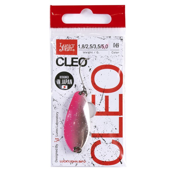 Блесна колеблющаяся Lucky John Cleo 049, 41мм/5г
