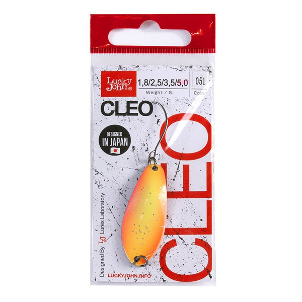 Блесна колеблющаяся Lucky John Cleo 051, 41мм/5г