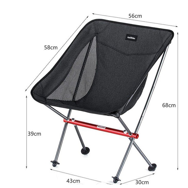 Стул Naturehike NH18Y050-Z (складной) светло-серый