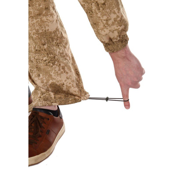 Костюм Горизонт Походный