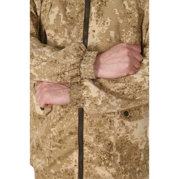 Костюм Горизонт Походный