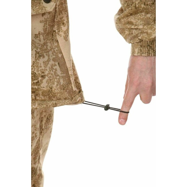 Костюм Горизонт Походный