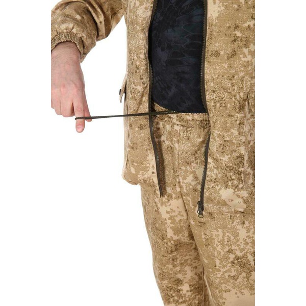 Костюм Горизонт Походный