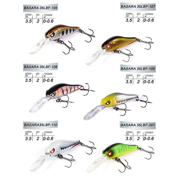 Воблеры Lucky John	Pro Series Basara LBF 3,5 см/6 шт набор 14 Set