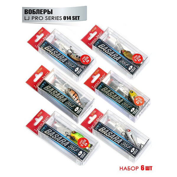 Воблеры Lucky John	Pro Series Basara LBF 3,5 см/6 шт набор 14 Set
