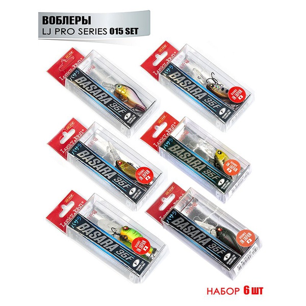 Воблеры Lucky John	Pro Series Basara LBF 3,5 см/6 шт набор 15 Set