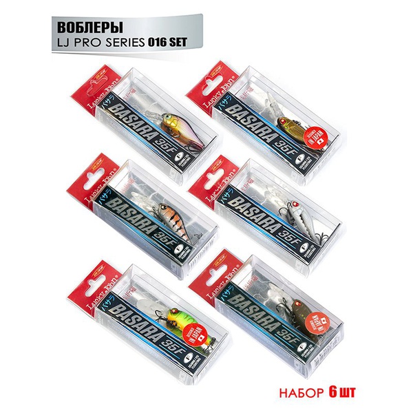 Воблеры Lucky John	Pro Series Basara LBF 3,5 см/6 шт набор 16 Set