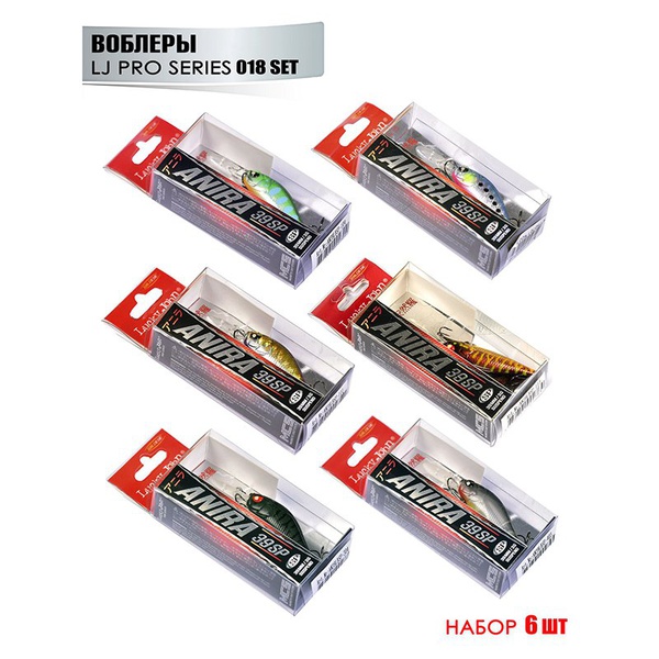 Воблеры Lucky John Pro Series Anira LBSP 3.9 см/6 шт набор 18 Set