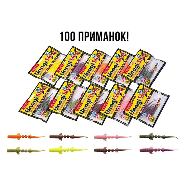 Слаги плавающие Lucky John Pro Series Unagi Slug 2.5" (6.35см) набор 100 шт 1 Set