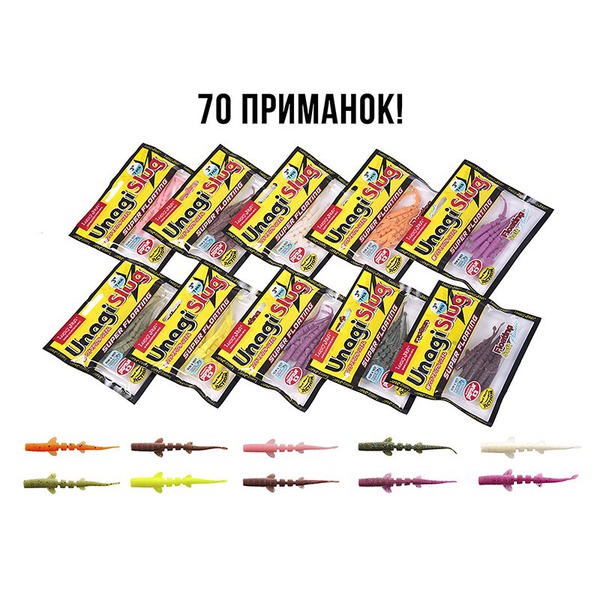 Слаги плавающие Lucky John Pro Series Unagi Slug 3.0" (7.62см) набор 70 шт 1 Set