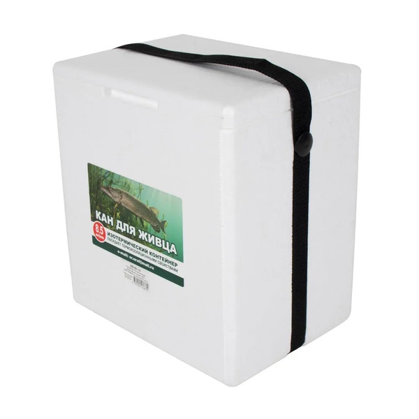Контейнер изотермический рыболовный 8,5 л