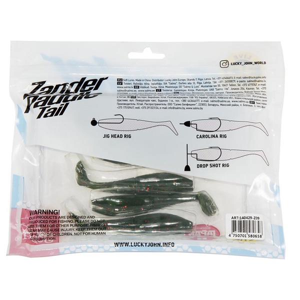 Виброхвост Lucky John 3D Series Zander Paddle Tail 4" (10см) 5шт Z09