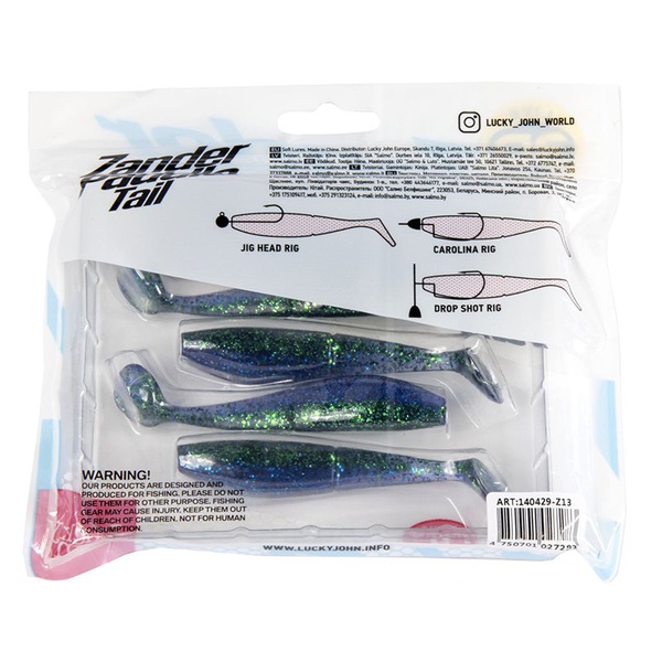Виброхвост Lucky John 3D Series Zander Paddle Tail 4" (10см) 5шт Z13