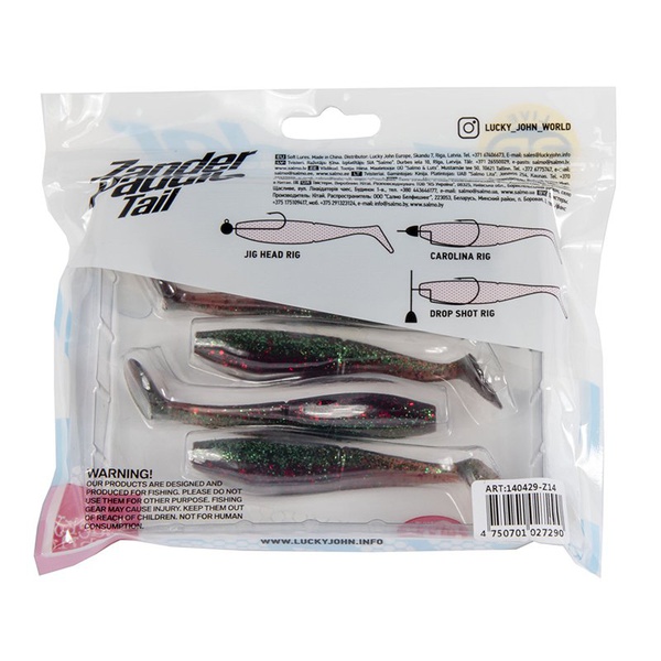 Виброхвост Lucky John 3D Series Zander Paddle Tail 4" (10см) 5шт Z14