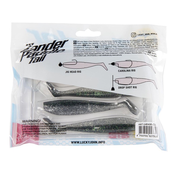 Виброхвост Lucky John 3D Series Zander Paddle Tail 4.8" (12см) 4шт Z11