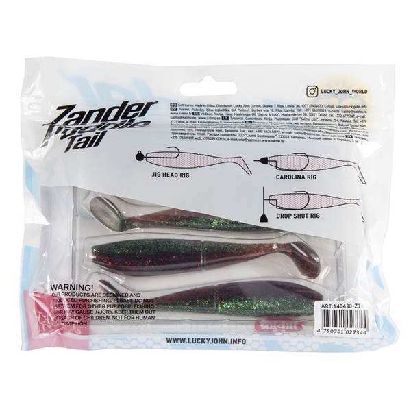 Виброхвост Lucky John 3D Series Zander Paddle Tail 4.8" (12см) 4шт Z14