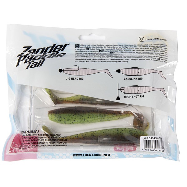 Виброхвост Lucky John 3D Series Zander Paddle Tail 4.8" (12см) 4шт Z15