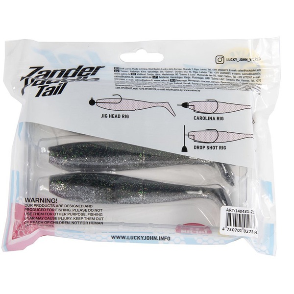 Виброхвост Lucky John 3D Series Zander Paddle Tail 5,5" (14см) 3шт Z11