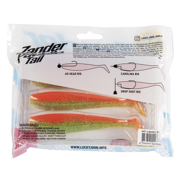 Виброхвост Lucky John 3D Series Zander Paddle Tail 5,5" (14см) 3шт Z12