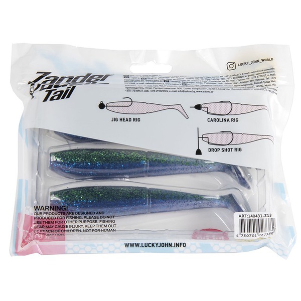 Виброхвост Lucky John 3D Series Zander Paddle Tail 5,5" (14см) 3шт Z13