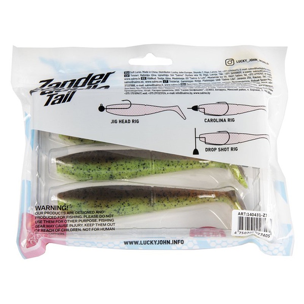 Виброхвост Lucky John 3D Series Zander Paddle Tail 5,5" (14см) 3шт Z15