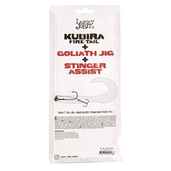 Твистеры Lucky John 3D BBS Series Kubira Fire Tail 7" (17,5 см) 1шт PG42