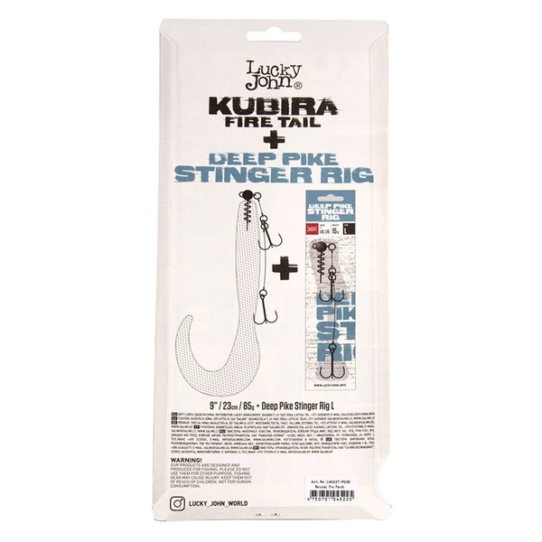 Твистеры Lucky John 3D BBS Series Kubira Fire Tail 9" (22,86 см) 1шт PG38